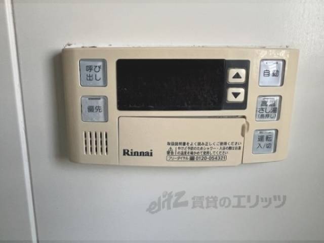 給湯器リモコン　浴室