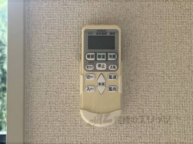 エアコン　リモコン