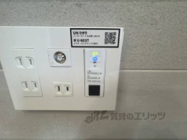 インターネット設備