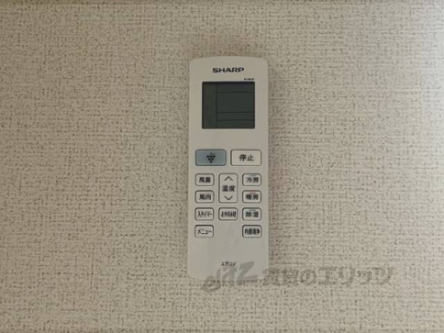 浴室乾燥機　リモコン