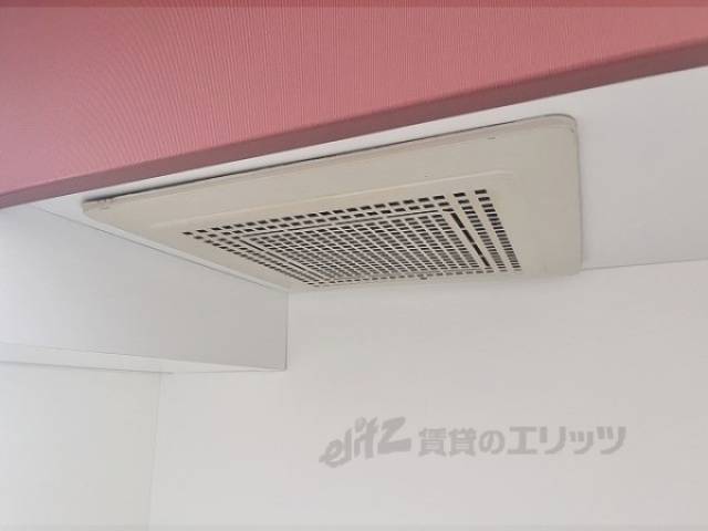 キッチン　換気扇
