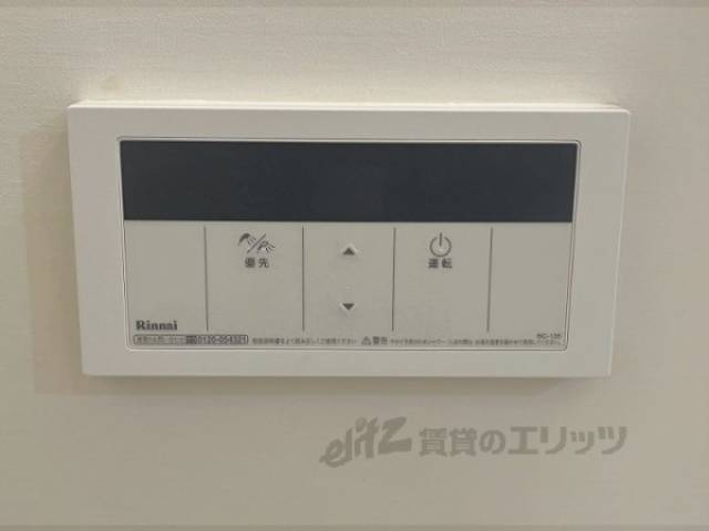 給湯器リモコン　浴室