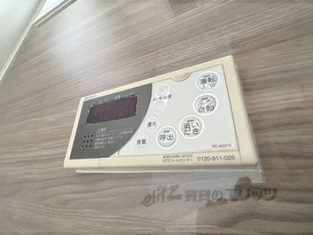 給湯器リモコン