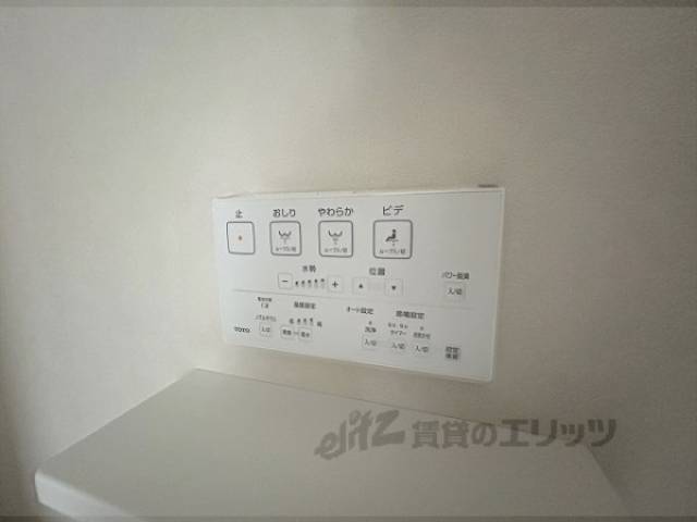 トイレ　洗浄機能リモコン