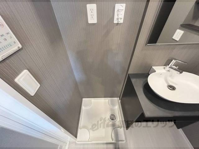 洗濯機置場