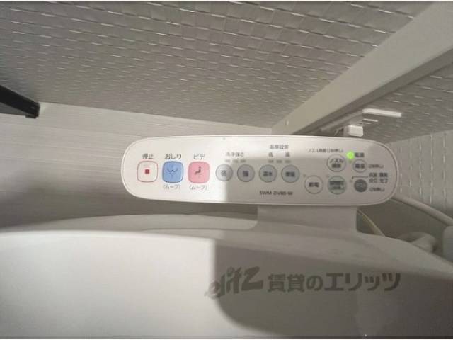 トイレ　洗浄機能付き