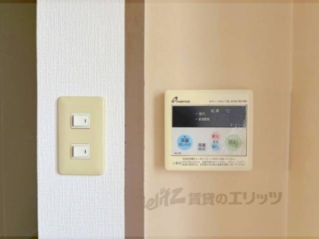 給湯器リモコン