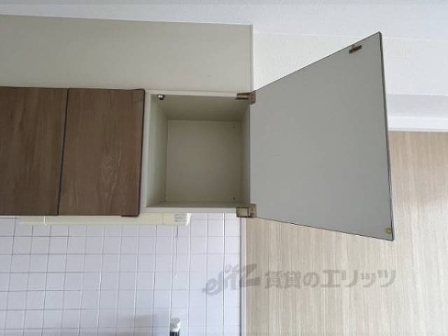 風呂　キッチン