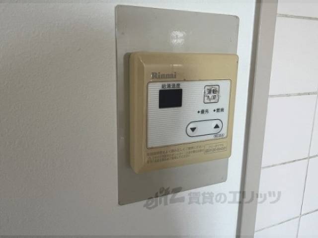 給湯器リモコン