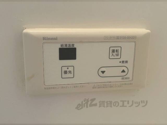 給湯器リモコン　浴室