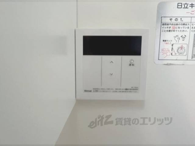給湯器リモコン