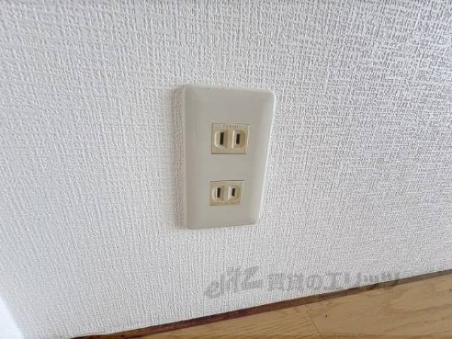 コンセント
