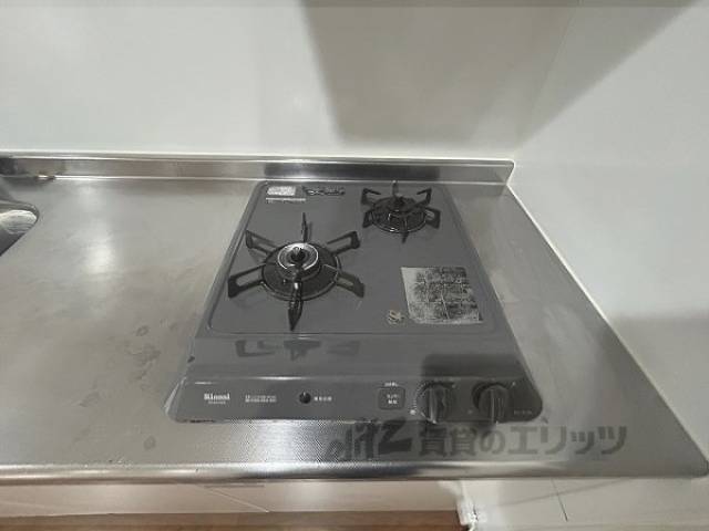 キッチン　コンロ