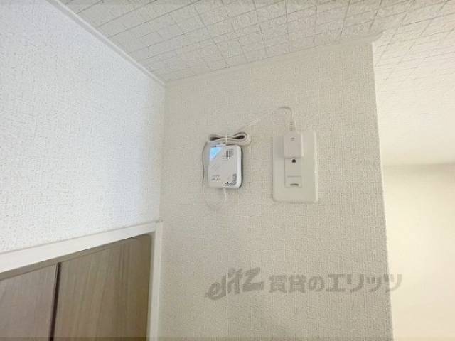 セキュリティ対策