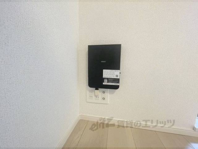 インターネット設備