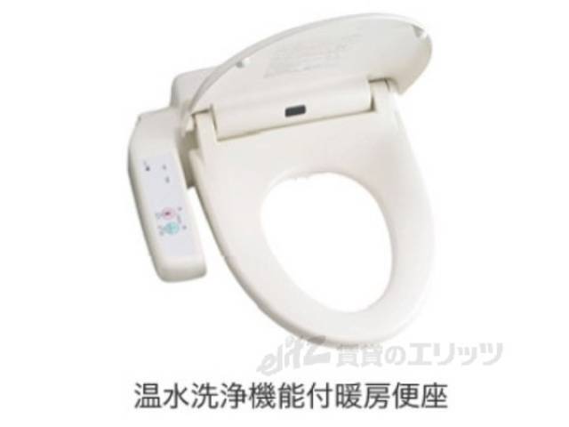 トイレ　同仕様