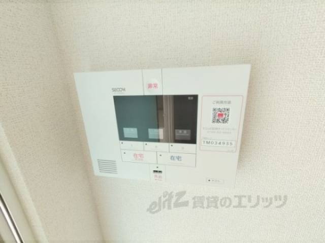 ホームセキュリティ