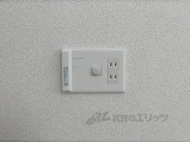 コンセント