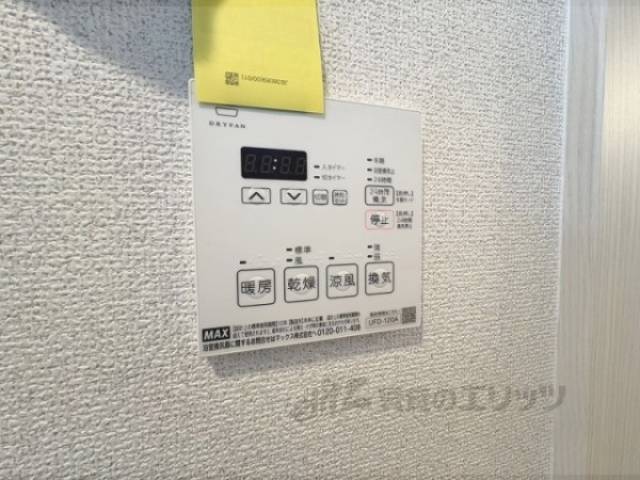 浴室乾燥機