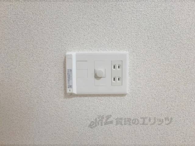 コンセント