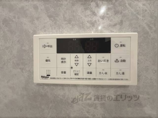 給湯器リモコン