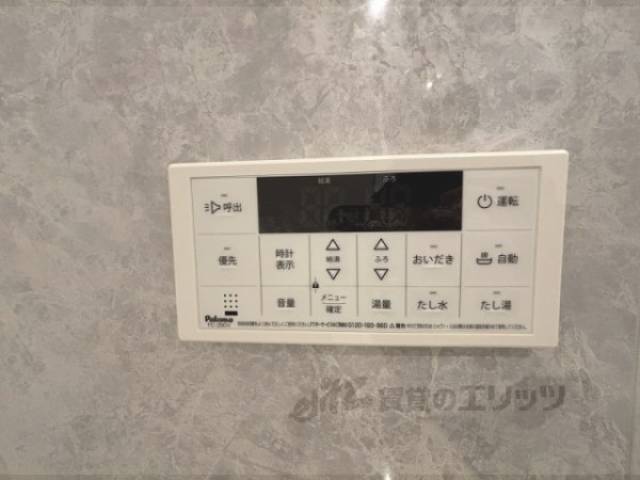 給湯器リモコン