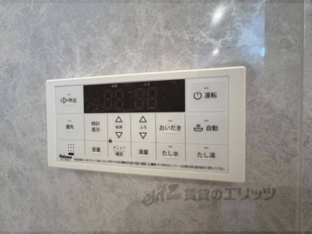給湯器リモコン