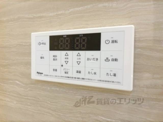 給湯器リモコン