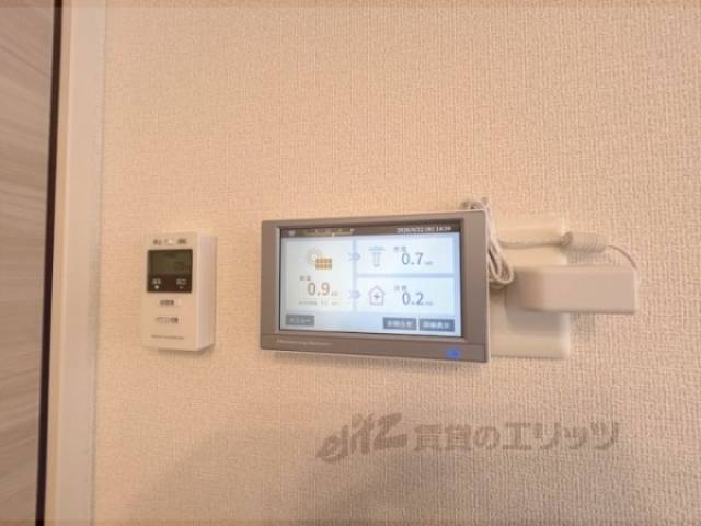 太陽光発電モニター