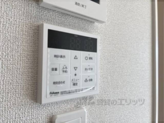 給湯器リモコン