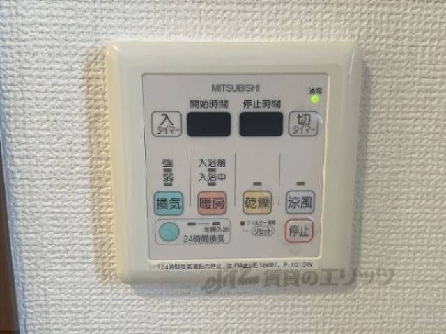 浴室乾燥機