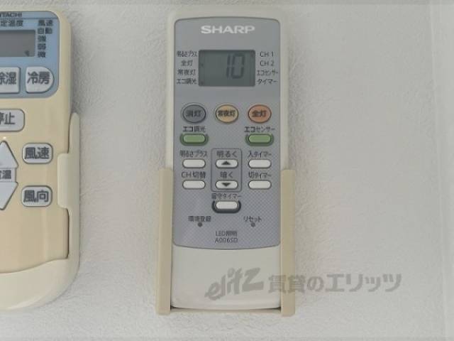エアコン　リモコン