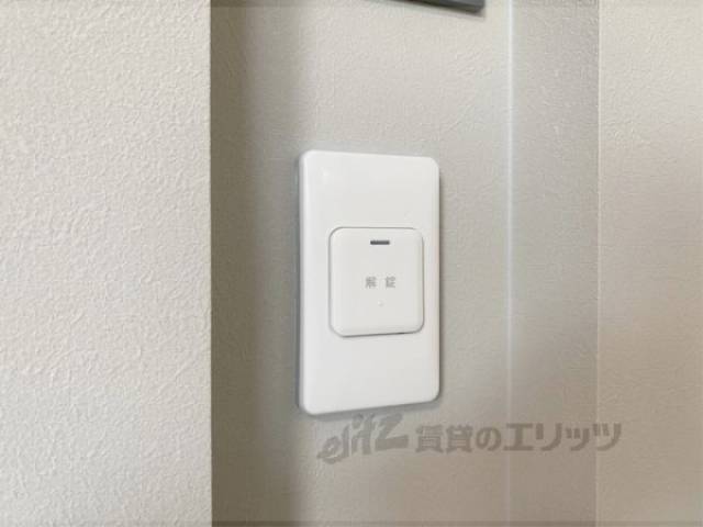 オートロック開錠