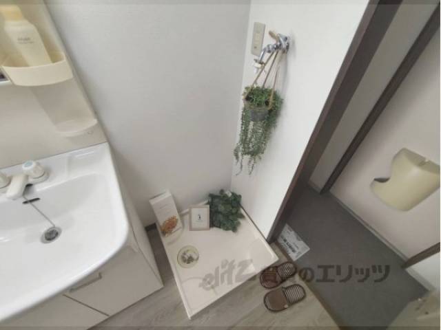 洗濯機置場