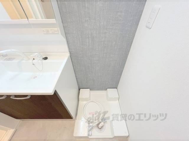 洗濯機置場