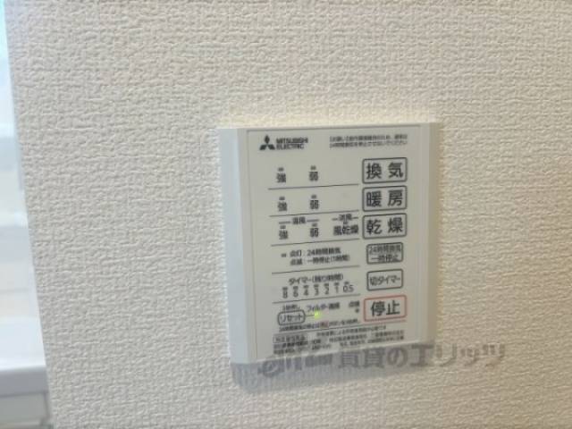 浴室乾燥機