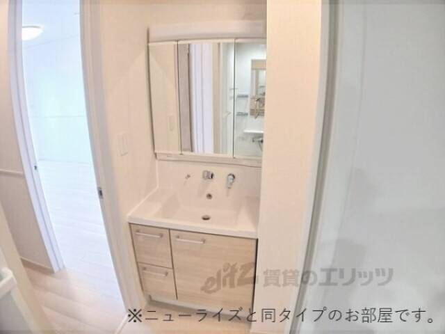 洗面所
