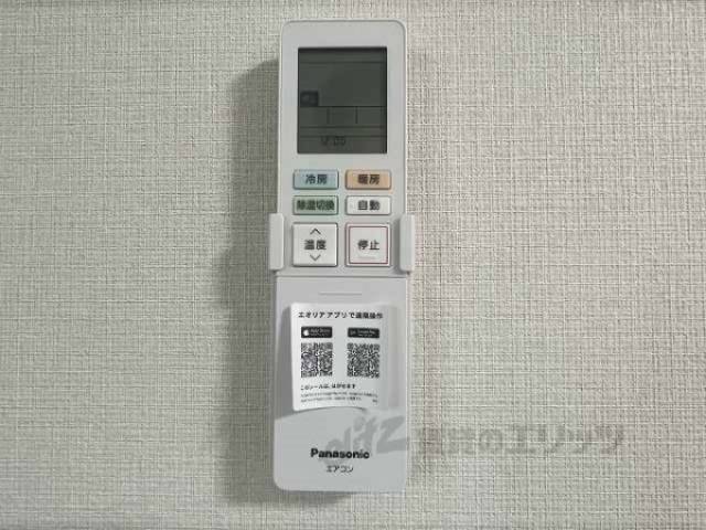 エアコンリモコン