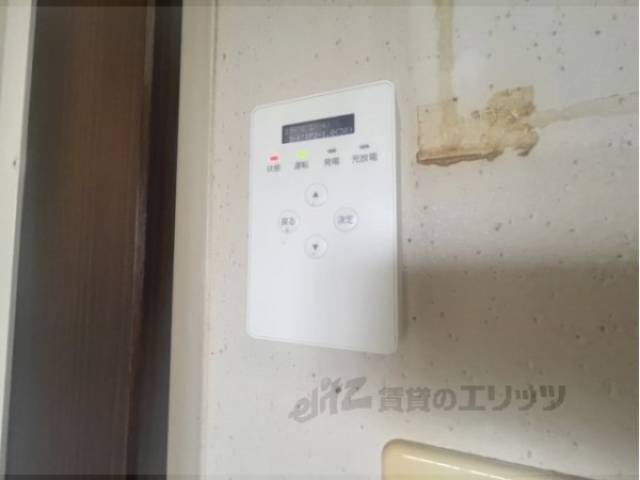 太陽光発電リモコン