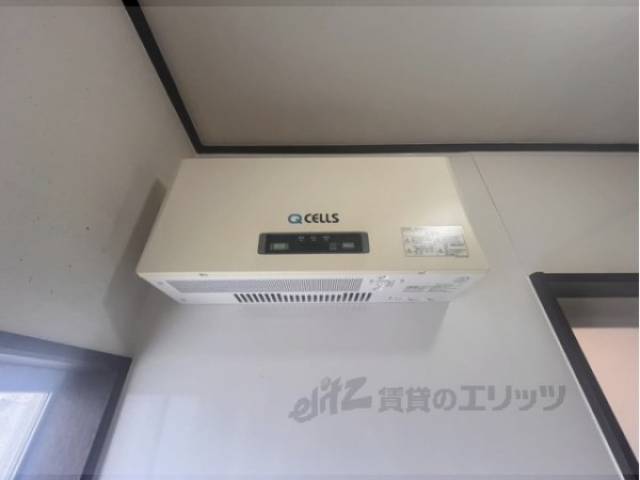 太陽光キューセルズ