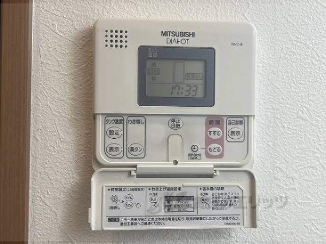 温水器リモコン