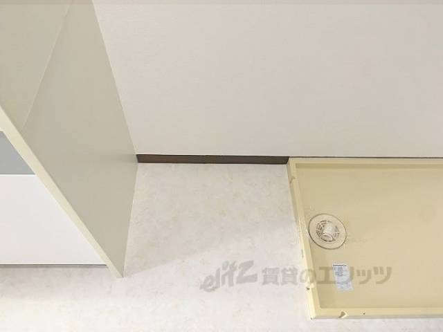 冷蔵庫置場
