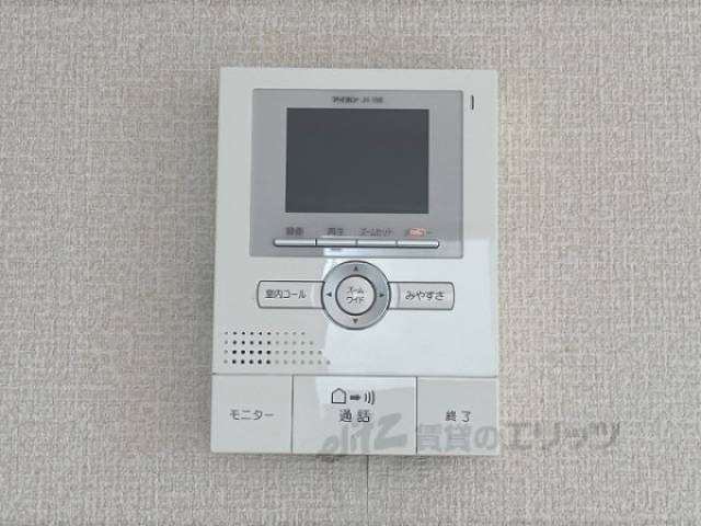 二重ロック