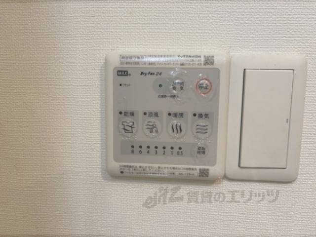 浴室乾燥機