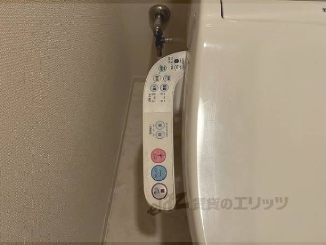 トイレ　ウォシュレット