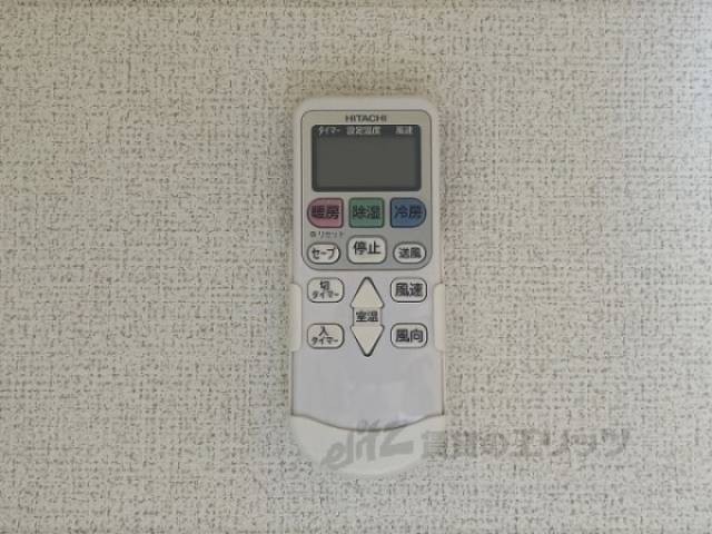 エアコン　リモコン