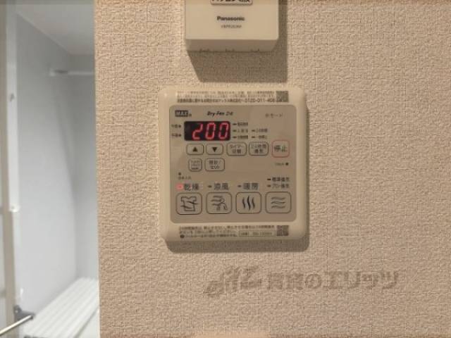 浴室乾燥機