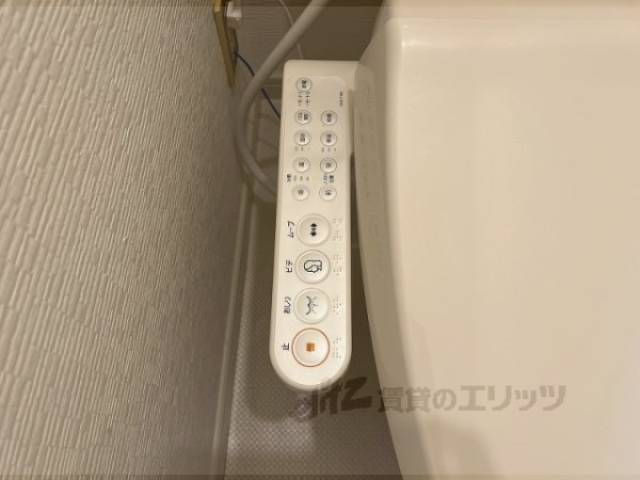 トイレ　ウォシュレット