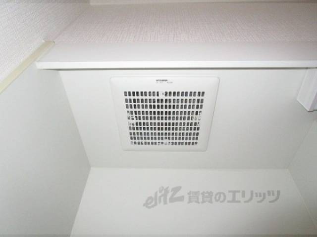 キッチン　換気扇