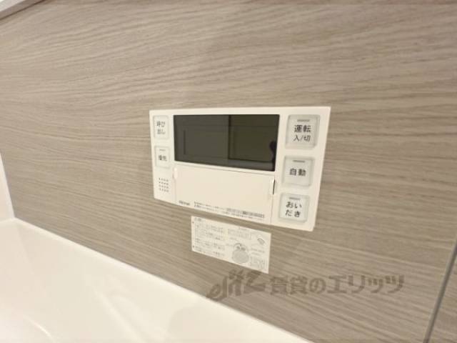風呂